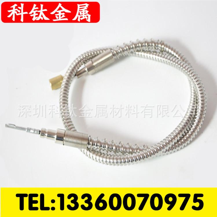 软轴加工定制