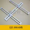 Soporte de Rack para Máquina de Brazo Inclinado Tianxing, Pinza de Ventosa de Mano Mecánica para Aspiradora, Accesorios de Fijación para Pinza Neumática