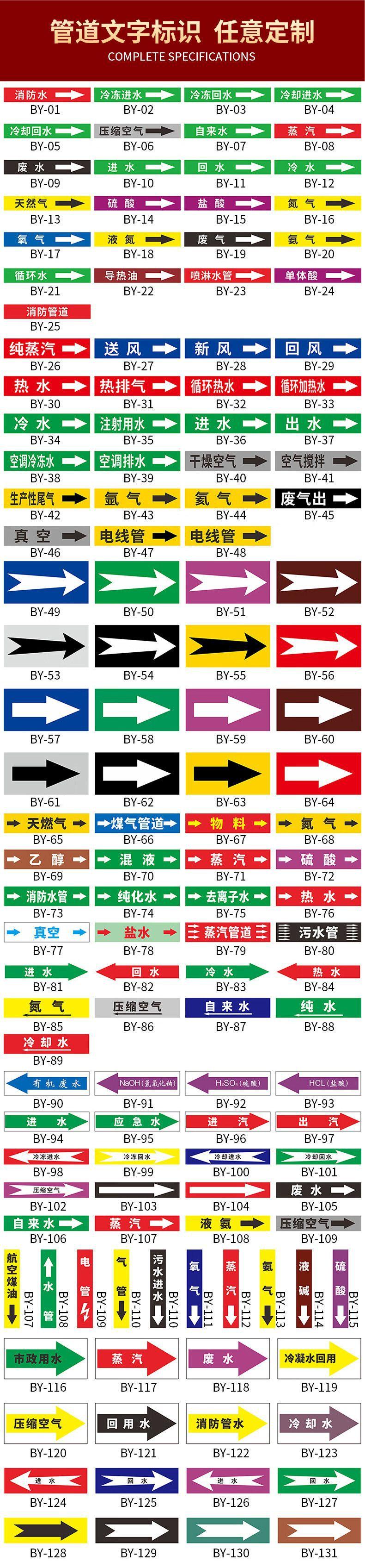详情页_06