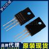 Mbr10100F To220 Diodo Schottky Agente Original de la Marca Haesimei Mhchxm