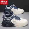 Tênis Huili Air Cushion Masculino Moda Outono e Inverno Explosões Couro Solado Macio Absorção de Choque Leve Basquete Cano Alto Tênis Masculino