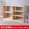Almacenamiento Almacenamiento Infantil Gabinete de Materiales Didácticos Montessori Gabinete de Esquina Gabinete de Juguetes Gabinete de Jardín de Infancia Madera Maciza Área Gabinete para Mochilas Escolares Estante de Almacenamiento