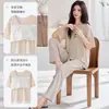 Pijama de Modal con Copas para Mujer Verano Manga Corta Pantalón Largo Falso Dos Piezas Estilo Nuevo 2026 Se Puede Usar Fuera de Casa Conjunto de Ropa