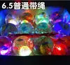 Bola saltitante brilhante, bola de cristal piscante, bola colorida que pula, brinquedo infantil piscante, atacado de brinquedos de barraca de rua, durável
