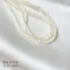 Concha Blanca Natural Forma de Casco de Caballo Agujero Recto Cuentas Redondas Cilíndricas Pulsera Collar Pendientes de Abalorios DIY Hechos a Mano