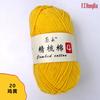 Bordado Vermelho Lã Penteada Algodão Tricô à Mão DIY Crochê Fio de Algodão Penteado 4 Fios Cachecol de Crochê Fio para Boneca