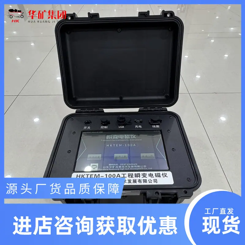 微信图片_20250628080150.jpg