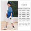 Camiseta Infantil Huzhou Zhili Lavada com Degradê Roupa de Verão para Meninos Panda Yuanyuan 2025 Roupa Infantil de Manga Curta
