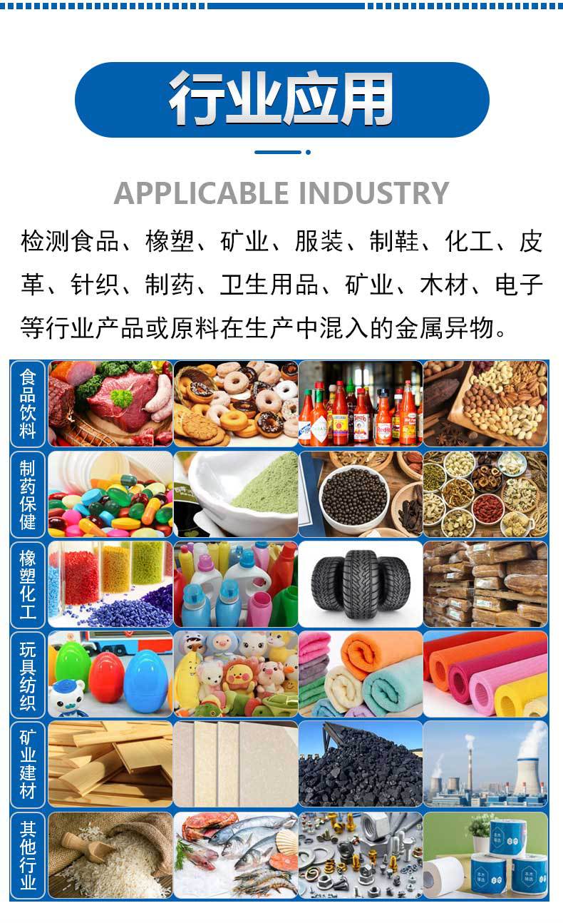 详情页-拷贝_09