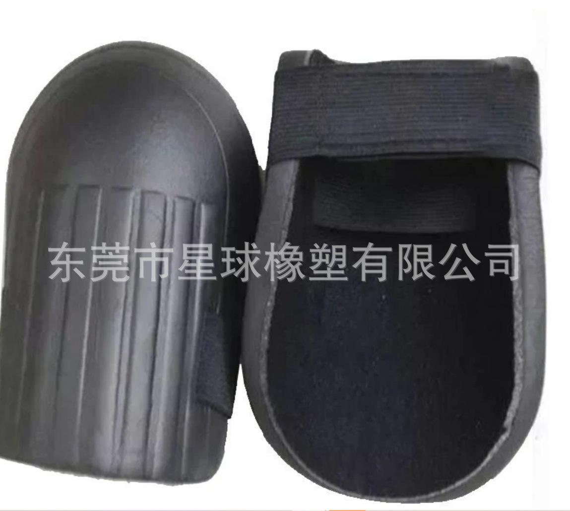 屏幕截图 2021-09-22 143106.png