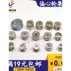 Armário de Mesa Gaveta Estante Conector Três em Um Diâmetro 10/11/12/12/15/25mm Coleção de Trava Excêntrica