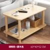 Estante de Almacenamiento para Mesa de Noche Hogar Mesa de Esquina Simple Mesa Pequeña Dormitorio Mini Nuevo Producto Mesa Auxiliar Sofá Mesa de Centro Pequeña Simple