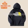 Sudadera con capucha de forro polar pesado estilo americano, transfronteriza, amigable con la piel, nueva moda, cómoda y cálida, para primavera y otoño