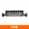 Máquina Selladora Semiautomática Ojo Electrónico Mango Panel Lateral Motor Correa Longitud Hebilla Accesorios