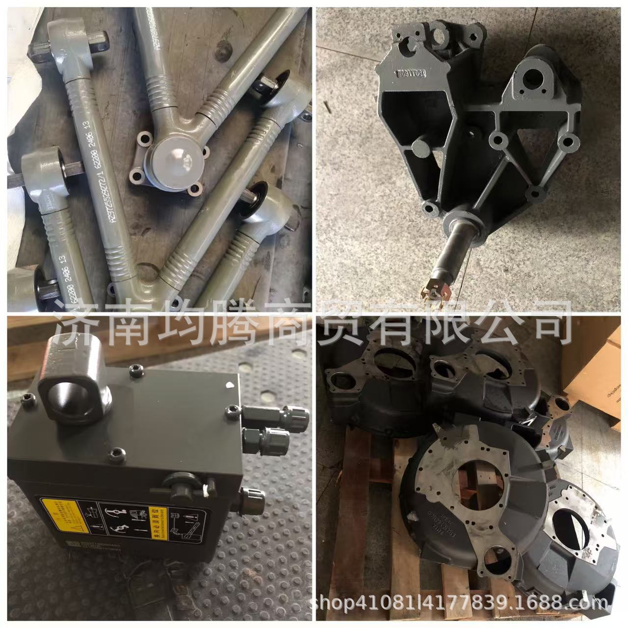 微信图片_20241120114525