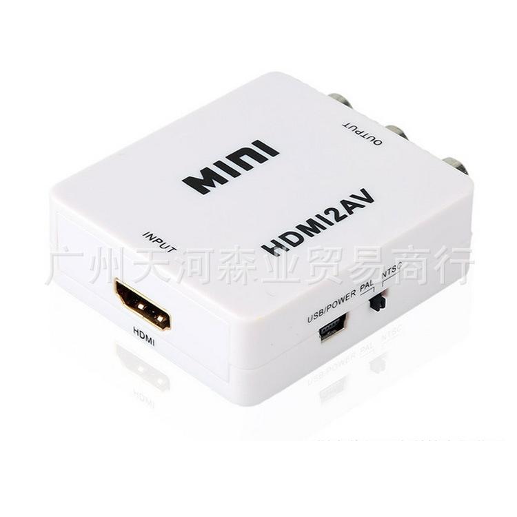 HDMI转AV转换器 1