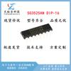 SG3525AN, nuevo controlador de fuente de alimentación conmutada en línea DIP-16, chip IC de control SG3525A