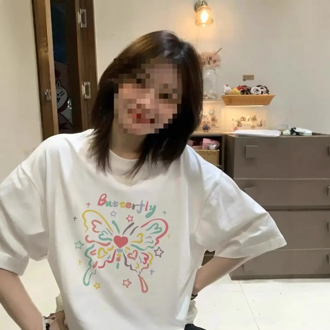 一键上货_20250702120638