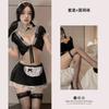 Lindo Traje de Uniforme de Cosplay de Maid Lujuria Pura Lencería Sexy Atuendo de Maid de Estilo Japonés Reina de Club Nocturno Encaje