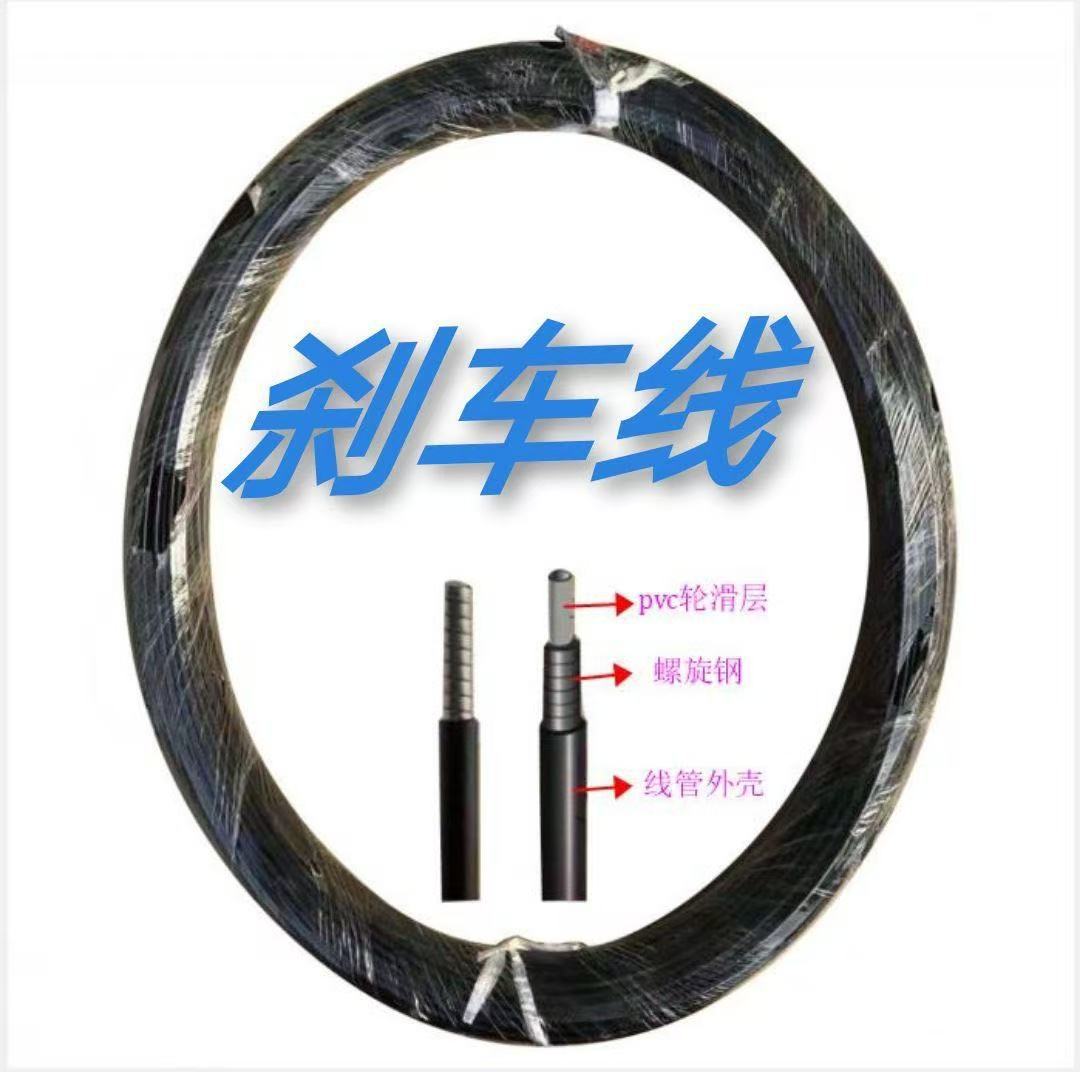 微信图片_20250512124406