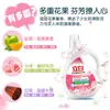 [Exclusivo para Compras em Grupo] Sabão Líquido Liby Efeito Total Fragrância 2kg Uso Doméstico Fragrância Cem Flores Sabão Líquido Atacado Genuíno