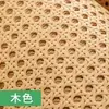Material tipo mimbre, pegamento plástico PE, puerta de gabinete de mimbre artificial, malla tejida, panel de techo hexagonal, muebles decorativos, DIY hecho a mano