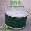 Cuerda tejida de 2 mm para pulsera, collar, colgante de jade, hebilla de seguridad, cuerda de transferencia de oro duro 3D, venta al por mayor
