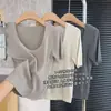¡Camiseta de lino simple y hermosa con cuello cuadrado y redondo! Top corto fino de punto Lyocell, adelgazante, transpirable y seco, de manga corta