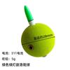 Luoyang Pelota Flotante Luminosa Luoyang Pesca con Señuelo Luya Carpa de Césped Esférica Flotador Electrónico EVA Buscador Automático de Fondo Bola de Pesca Divertida