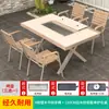 Mesa de Barbacoa del Patio Familiar Moe, Mesas y Sillas de Plástico y Madera para Jardín al Aire Libre, Parrilla de Carbón y Eléctrica Comercial para Exteriores, Ocio al Aire Libre de Madera Maciza