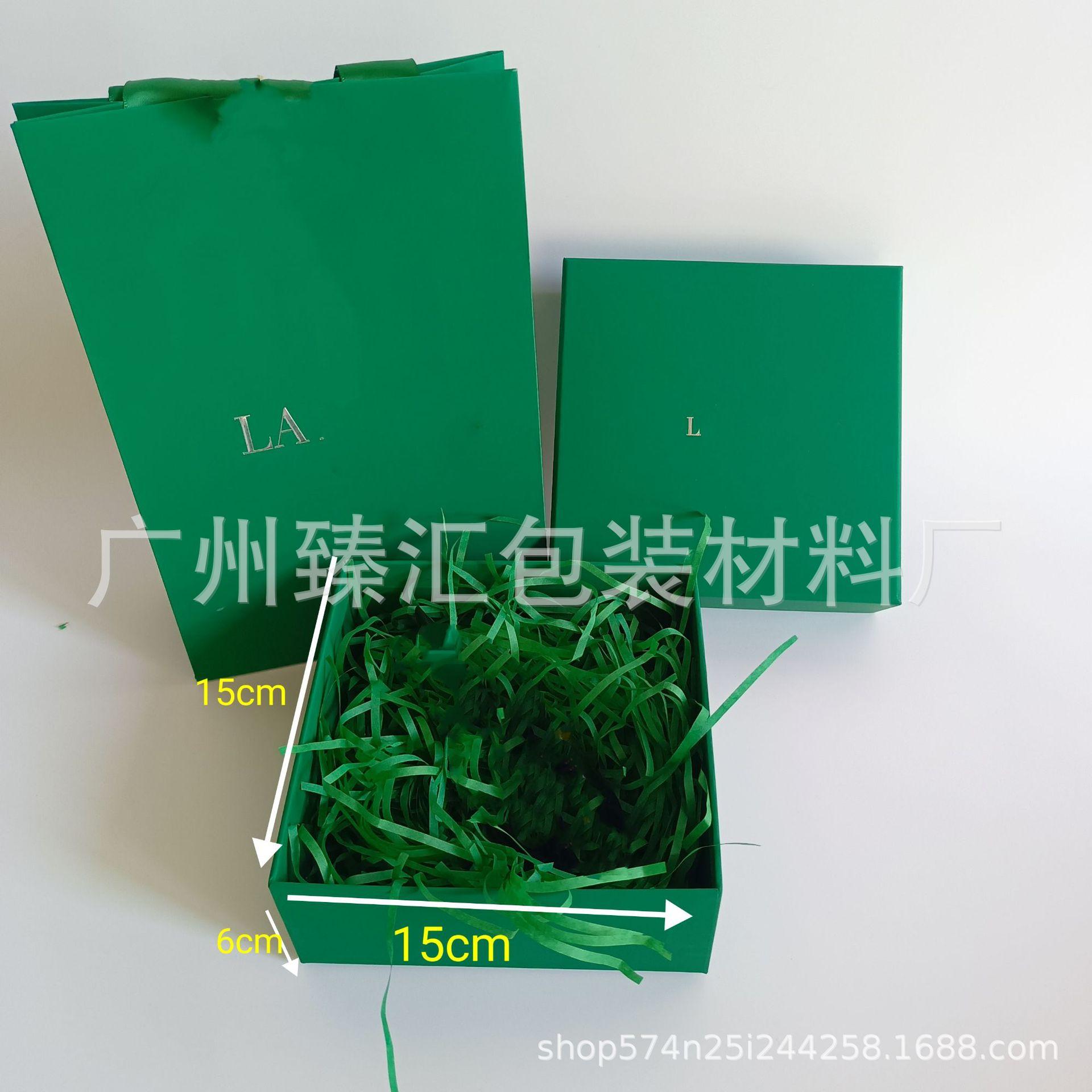 微信图片_20241203135436