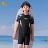 Fato de Banho Infantil 361 Graus Fato de Banho Separado Meninos 2025 Novo Fato de Banho Infantil Meninos Alta Elasticidade Respirável Fato de Banho Masculino