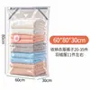 Bolsa de Compresión Vertical sin Bomba Bolsa de Almacenamiento por Vacío Ropa Chaqueta de Plumas Bolsa de Almacenamiento al Vacío sin Bomba