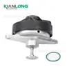7211D válvula EGR de recirculação de gases de escape 849124 9192805 93170138 849156
