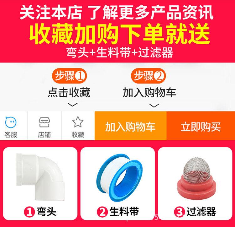 白阀详情页_01.jpg