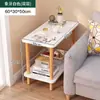Mesa Lateral de Sofá para Sala de Estar, Mesa Pequena de Cabeceira para Quarto, Mesa de Cabeceira, Mesa de Canto Simples, Mini Mesa de Centro Removível
