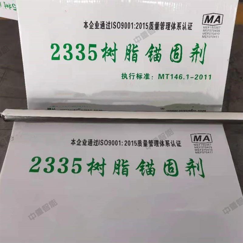 O1CN01R6Crwf1qgxQG9yXq7_!!2214