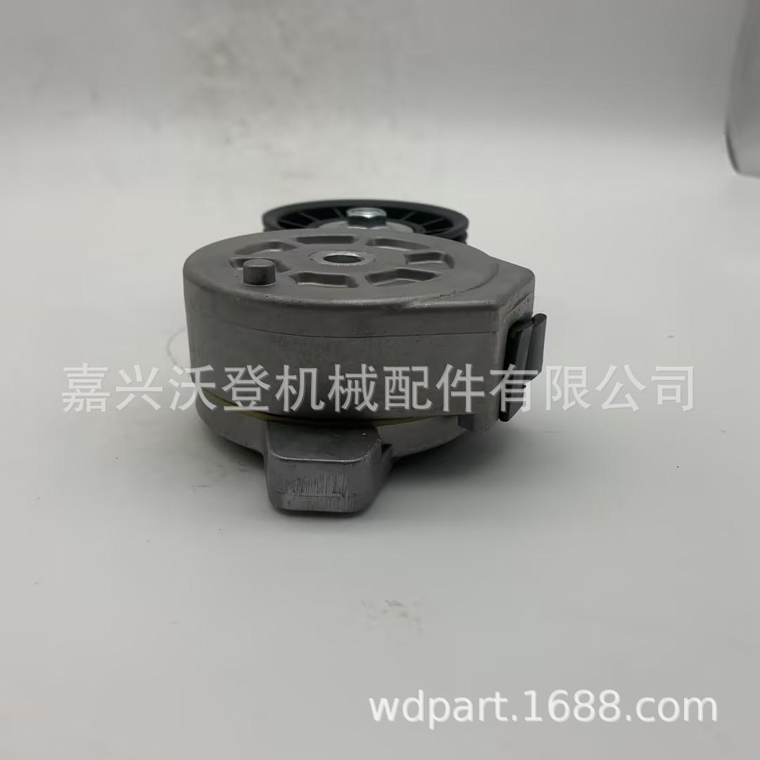 4476ba0b-e867-4484-9685-3912df