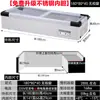 Congelador Congelador Refrigerador Pantalla de Escritorio Comercial Pequeño Refrigeración y Congelación para Conservar Frescura Vehículo de Tres Ruedas Barbecue Móvil Brochetas Fritas