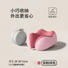 Travesseiro U-Shaped de Espuma de Memória com Duas Pontas para Viagem, Travesseiro U-Shaped Portátil de Suporte para Pescoço, Travesseiro de Dormir para Avião, Travesseiro de Pescoço, Presente Atacado