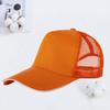 Gorra de béisbol transpirable de verano para voluntarios, gorra de sol de viaje con impresión de logotipo personalizado, lote pequeño personalizado, venta al por mayor