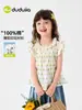 [100% Algodón] Camisas para Niñas Dudu, Camisas de Verano de Manga Corta para Niñas, Tops Elegantes para Niñas, Ropa para Niños