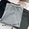 ¡Diseño de cintura elástica! Nueva colección de otoño: pantalones casuales grises para mujer de cintura alta, elásticos, de corte holgado y adelgazantes de pierna ancha