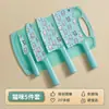 Traje de cuchillos Senmeis antibacteriano cocina cuchillo de cocina doméstico para cortar verduras y carne cuchillo para frutas cuchillo para rebanar juego completo combinación de cuchillos