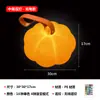 Lámpara de Calabaza de Pie para Exterior, Jardín, Patio, Terraza de Villa, Lámpara Solar para Césped, Lámpara Solar para Jardín