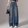 Jeans curvos de pierna ancha azul oscuro para mujer, nueva colección primavera/otoño 2026, pantalones banana casuales relajados estilo americano