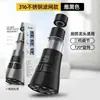 Grifo de Fregadero de Cocina Dispositivo Antisalpicaduras Filtro Purificador de Agua Conector de Extensión para Lavabo Exterior Fregadero