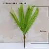 Pared de Plantas Verdes pared de plantas artificiales césped artificial fondo tridimensional flor decorativa biónica tapete de césped artificial falso de plástico