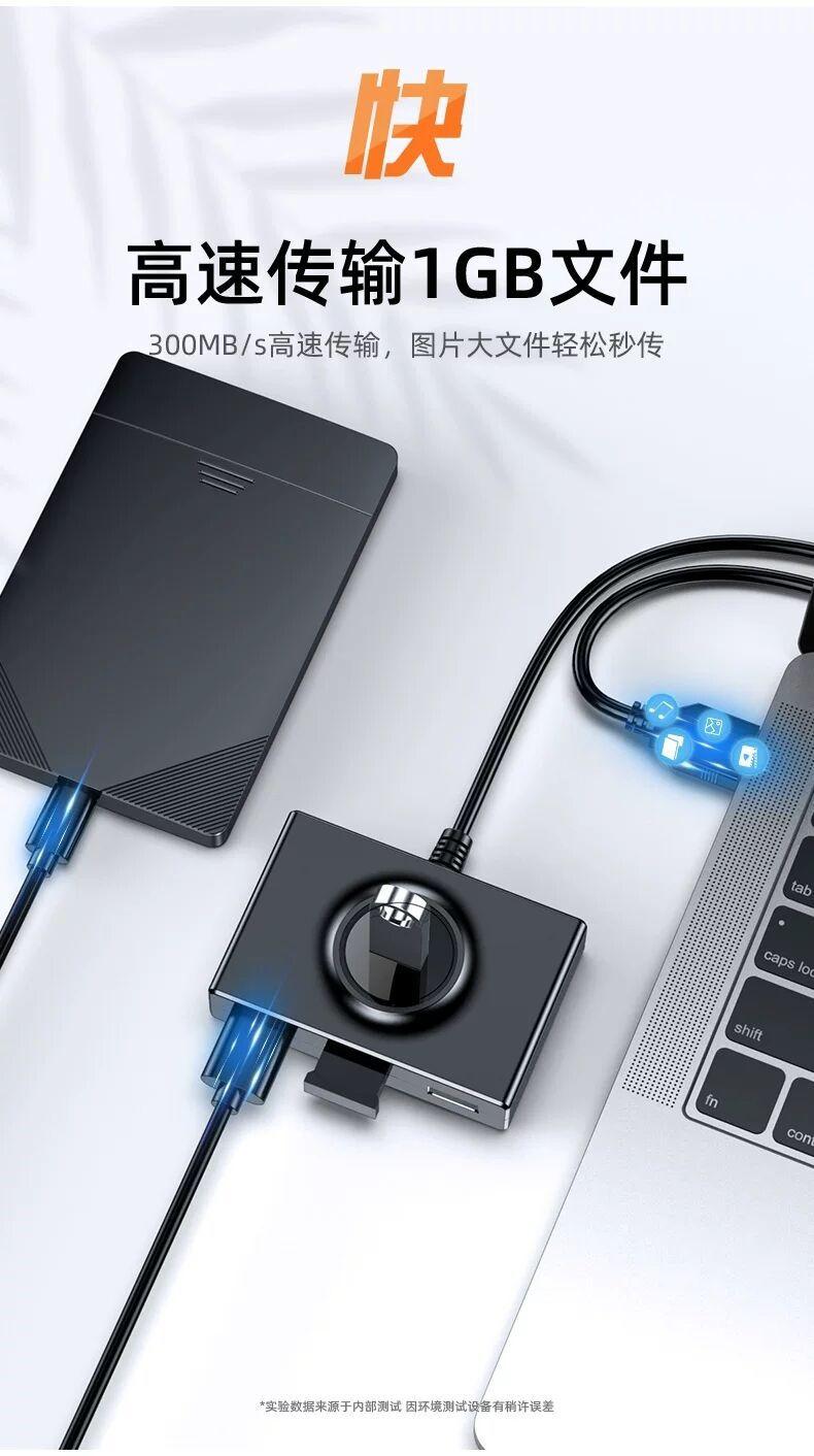 详情页8.jpg