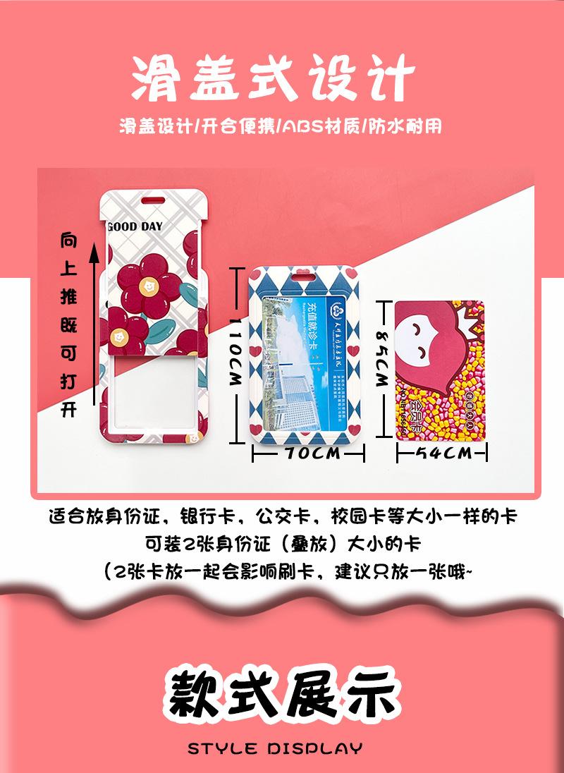 长挂绳_06.jpg